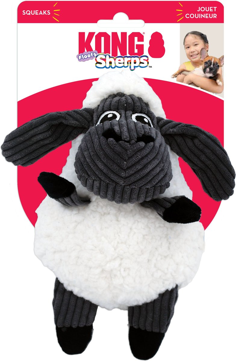 KONG Sherps Floofs Sheep Dog Toy