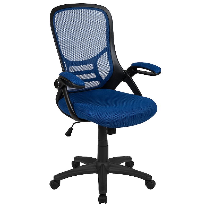 Emma and Oliver High Back Light Gray Mesh Ergonomic Office Chair w/ Black Frame and Flip-up Arms