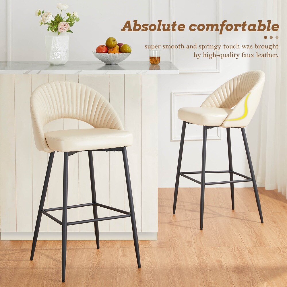 Glitzhome Modern Quilted Leatherette Tapered Legs Bar Stools Set of 4