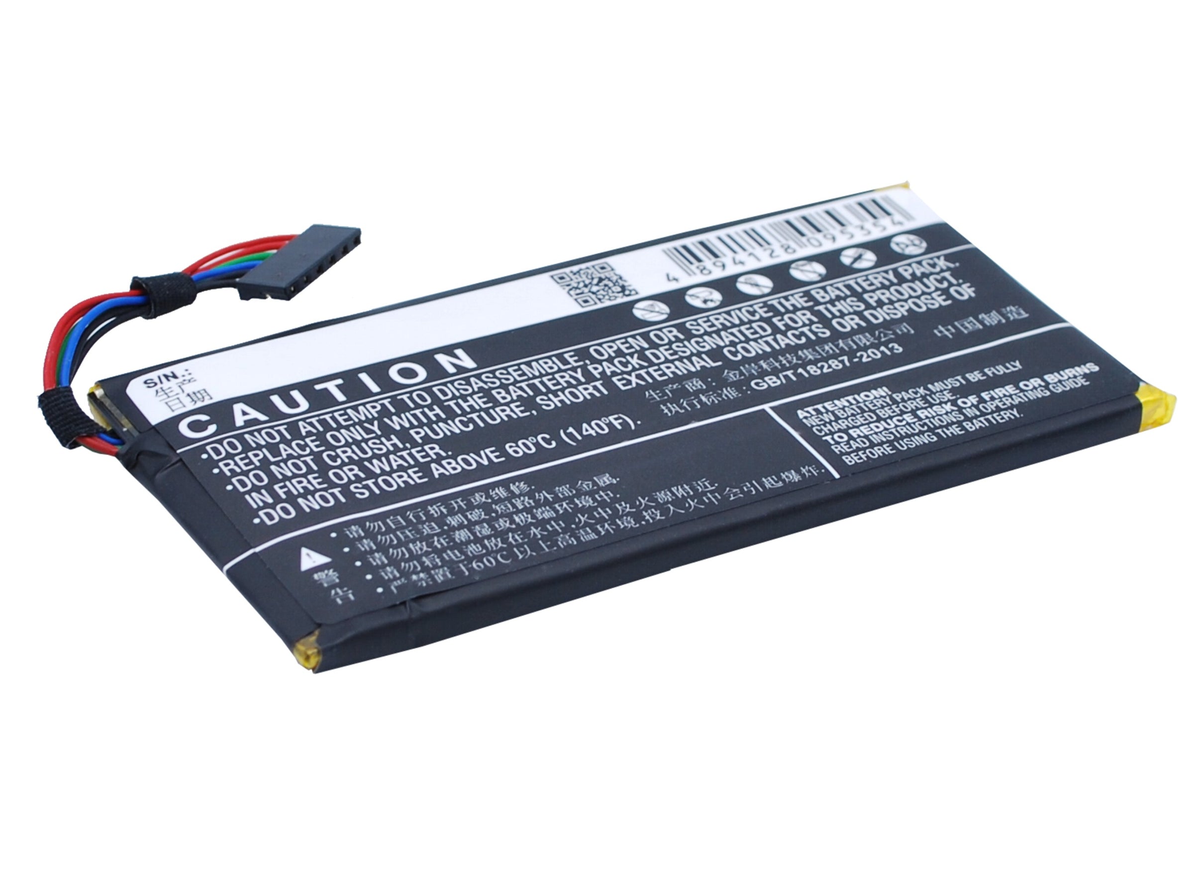 Asus A11 Padfone mini 43 PadFone mini 43 Station Replacement Battery BatteryClerkcom Tablet