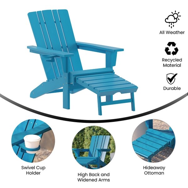 Commercial AllWeather Adirondack Chair with Pullout Ottoman and Cupholder