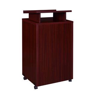 Regency Magons Freestanding Lectern- Mahogany HDMLC44MH