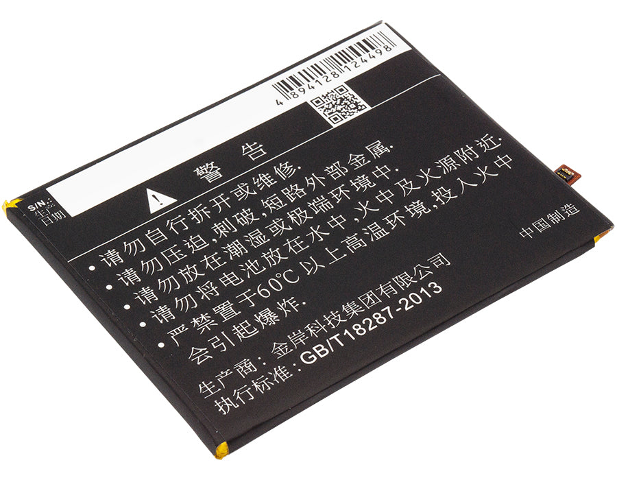 360 1509A00 Q5 Plus Replacement Battery BatteryClerkcom Mobile Phone