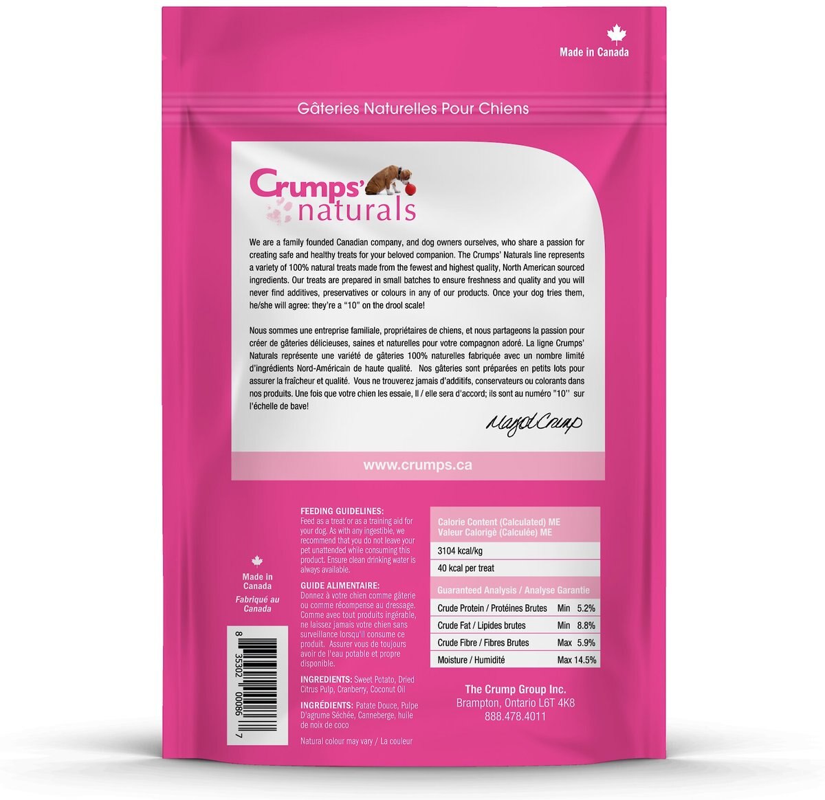 Crumps' Naturals Sweet Potato Strips and Cranberry Grain-Free Dog Treats， 11.6-oz bag