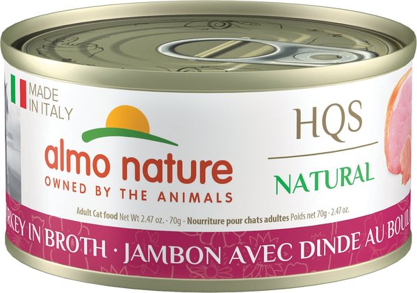 Almo Nature HQS Natural Ham with Turkey in Broth Canned Cat Food