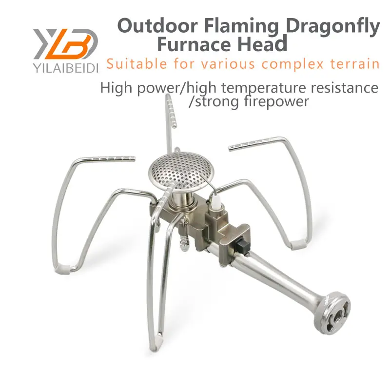 Yilaibeidi Camping outdoor dragonfly Stove head Factory Direct Sales High Power Weight Material Method Super Iron Type