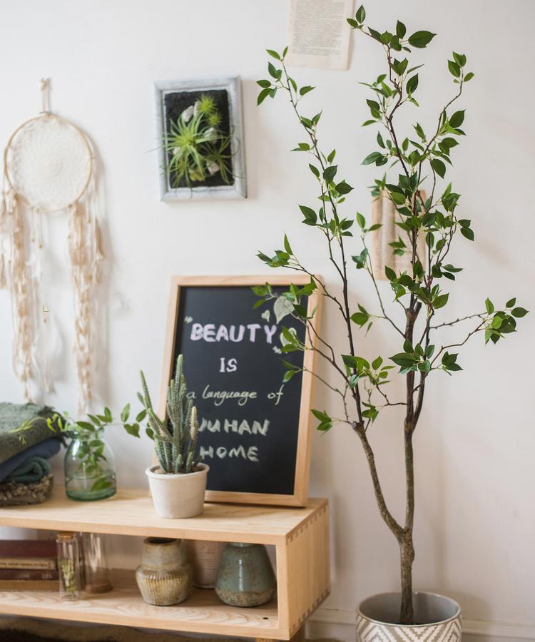 Artificial Green Leaf Faux Tree In Pot