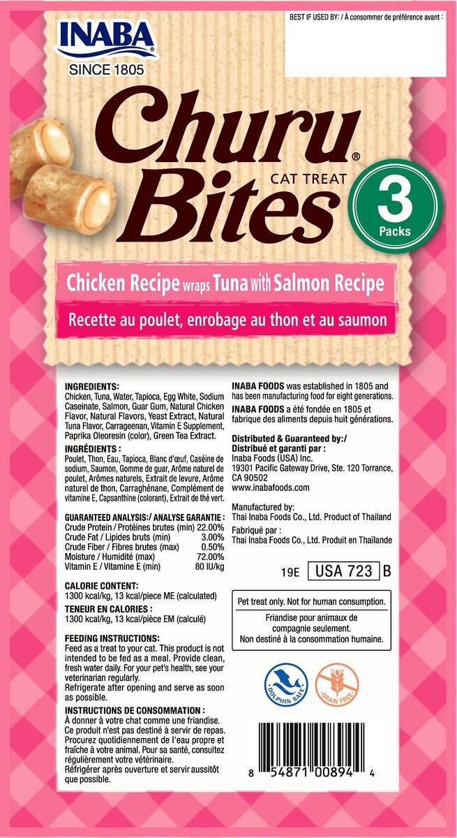 Inaba Churu Bites Chicken Recipe wraps Tuna with Salmon Recipe Grain-Free Cat Treats， 0.35-oz， pack of 3