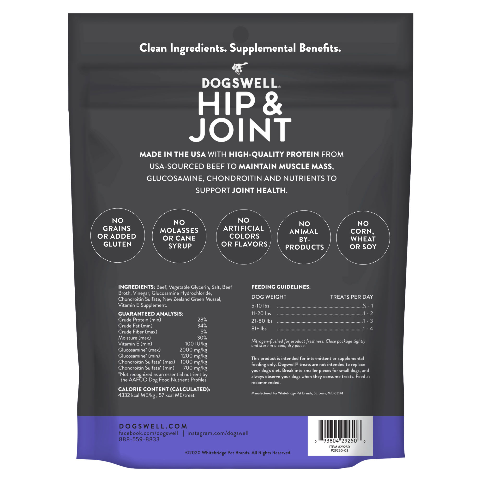 Dogswell Hip  Joint Jerky Grain-Free Beef for Dogs， 10 oz.