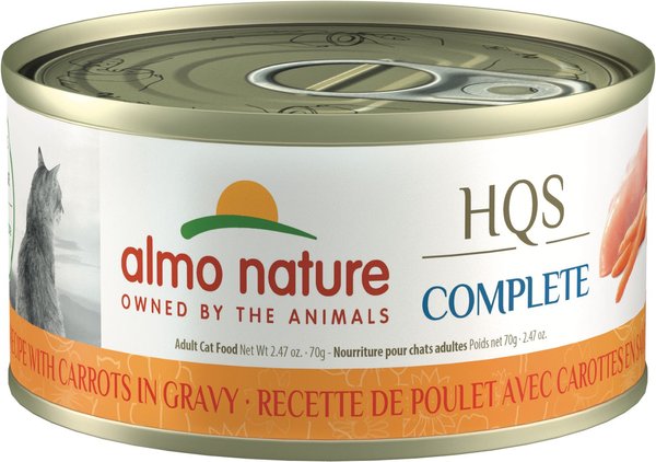 Almo Nature Complete Chicken Recipe with Carrots Grain-Free Canned Cat Food