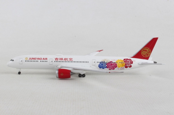 Corgi HE533089Herpa Juneyao 787 9 1/500