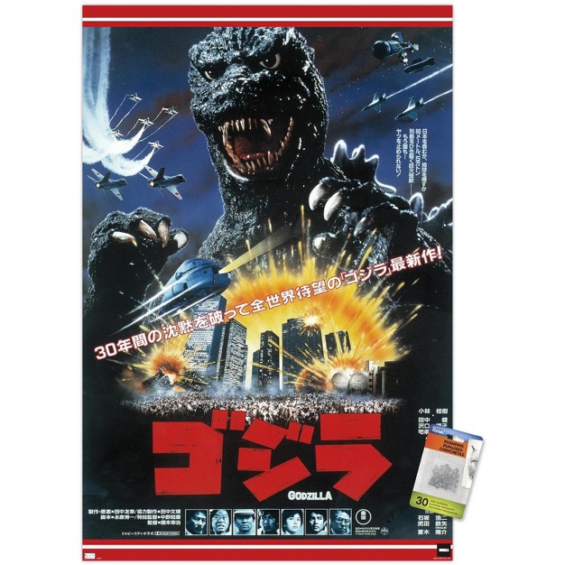 Trends International Godzilla The Return Of Godzilla One Sheet Unframed Wall Poster Prints