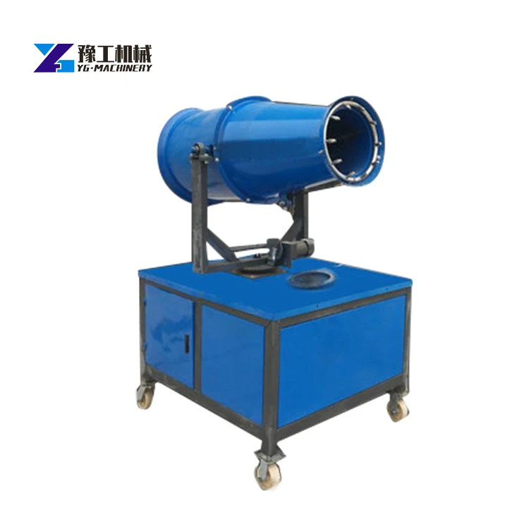 China Environmental Protection Mist Cannon Machine / water mist fog sprayer cannon / fogging machine sprayer