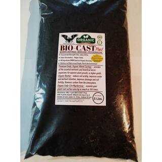 5 lbs. BIO-CAST PLUS Organic Fertilizer Plant Food Soil Amendment. with Worm Castings Bio Char and Mychorrizae EOBC5