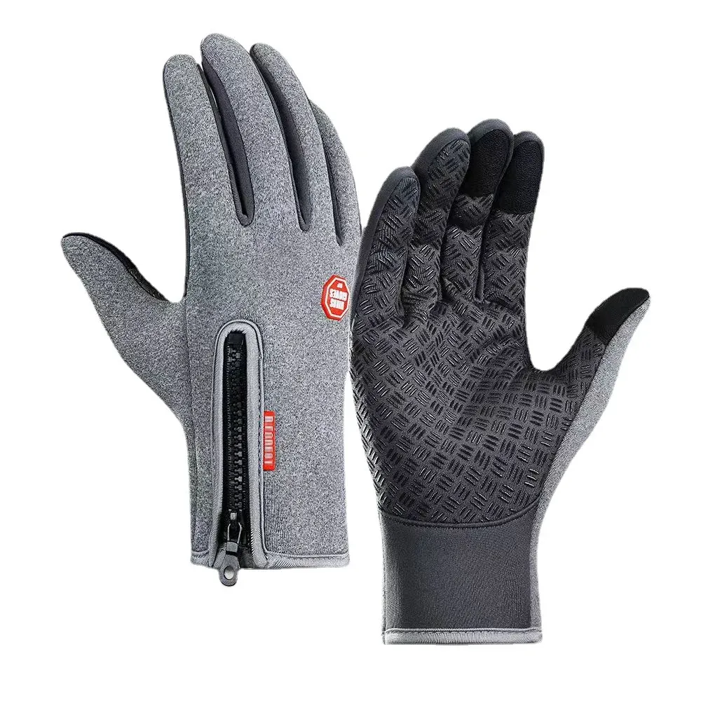 🔥 Limited time discount on the last day,Unisex Thermal Winter Glove