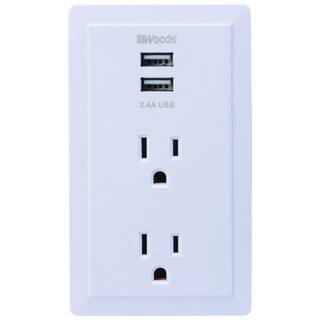 Southwire 2.4-Amp 2-Outlet2-USB Plug-In Wall Charger 41230