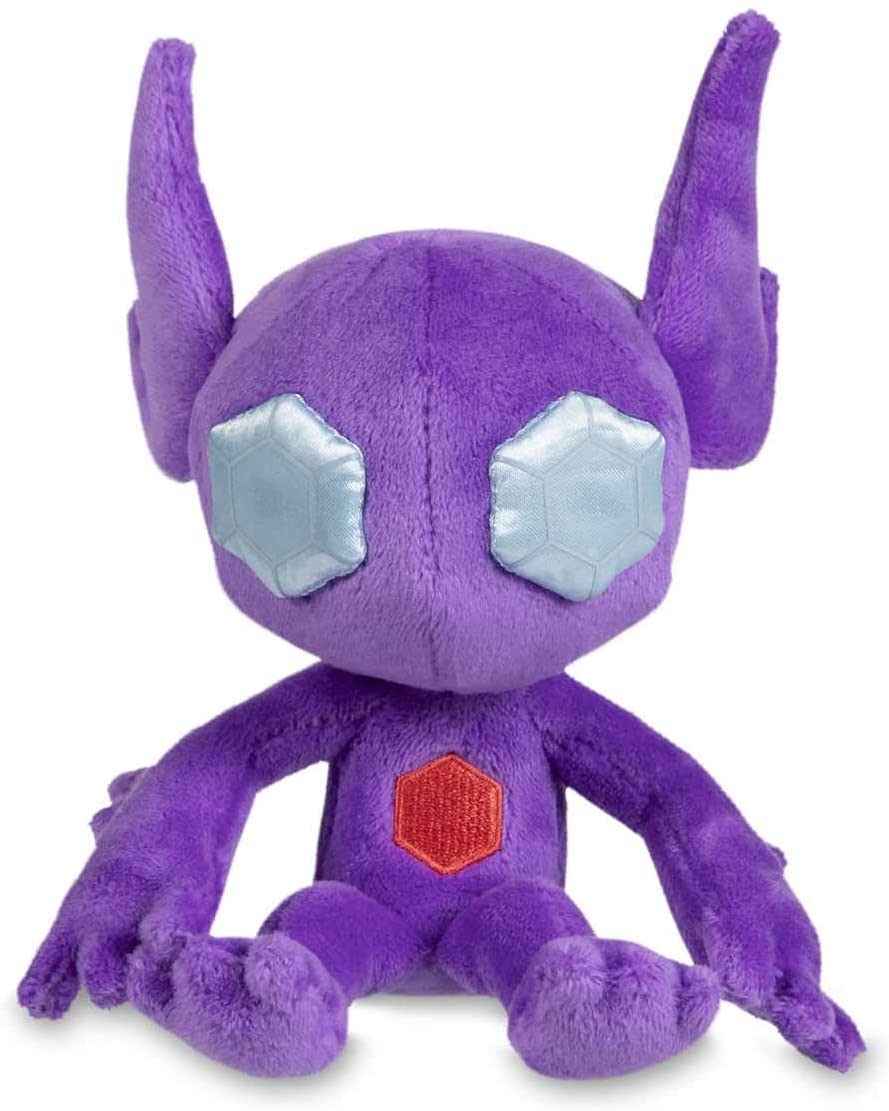 Pokemon Center: Sitting Cuties Sableye Poke Plush， 6 Inch