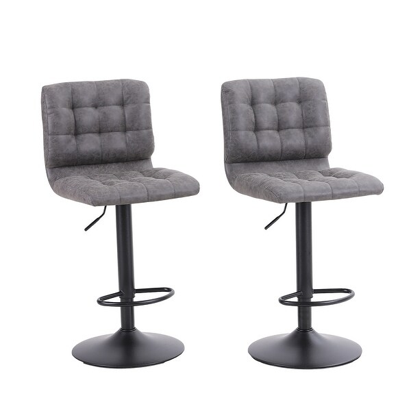 2-Piece Modern PU Leather Adjustable Swivel Bar Stools