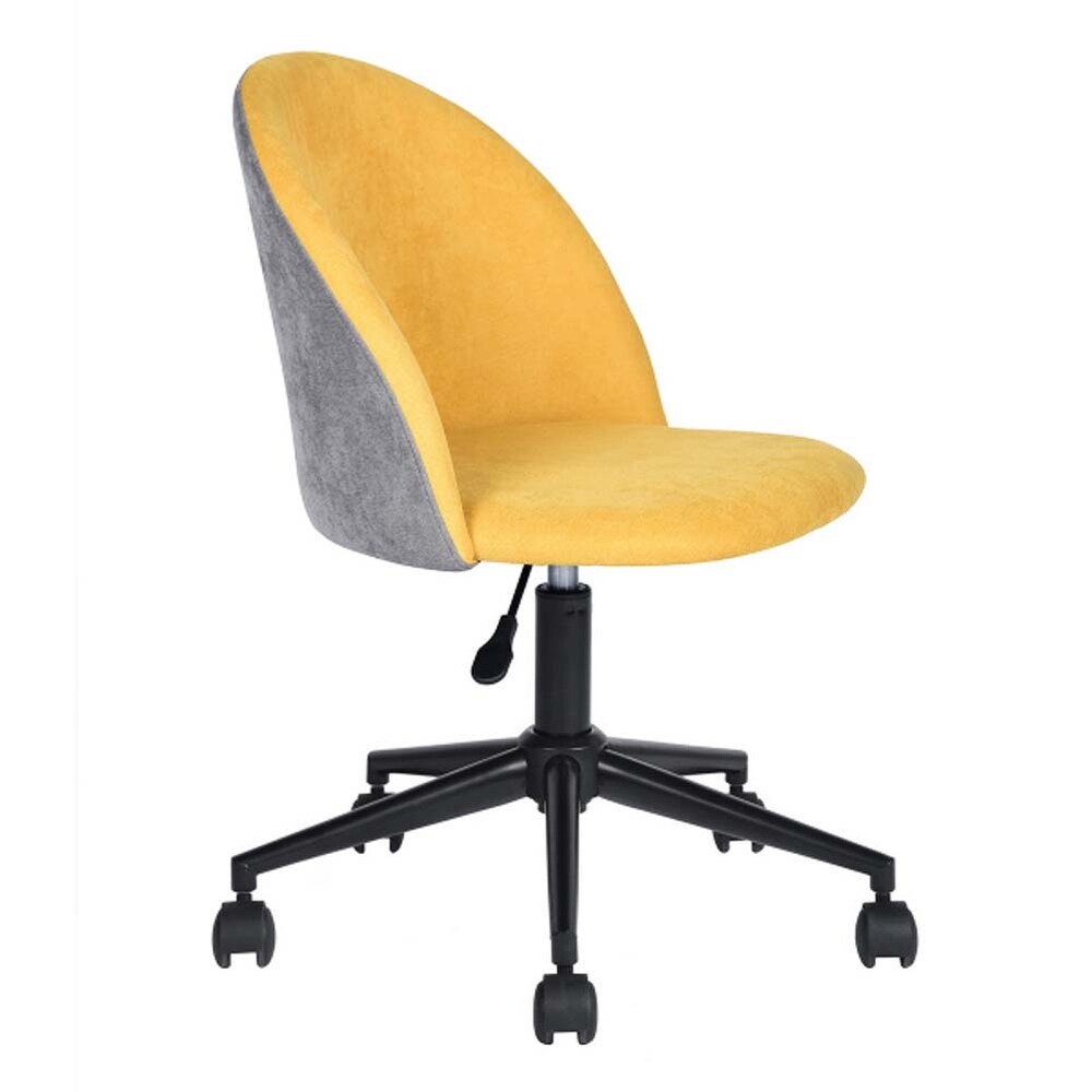 Stylish Adjustable Height Task Chair  Rotatable Computer Chair