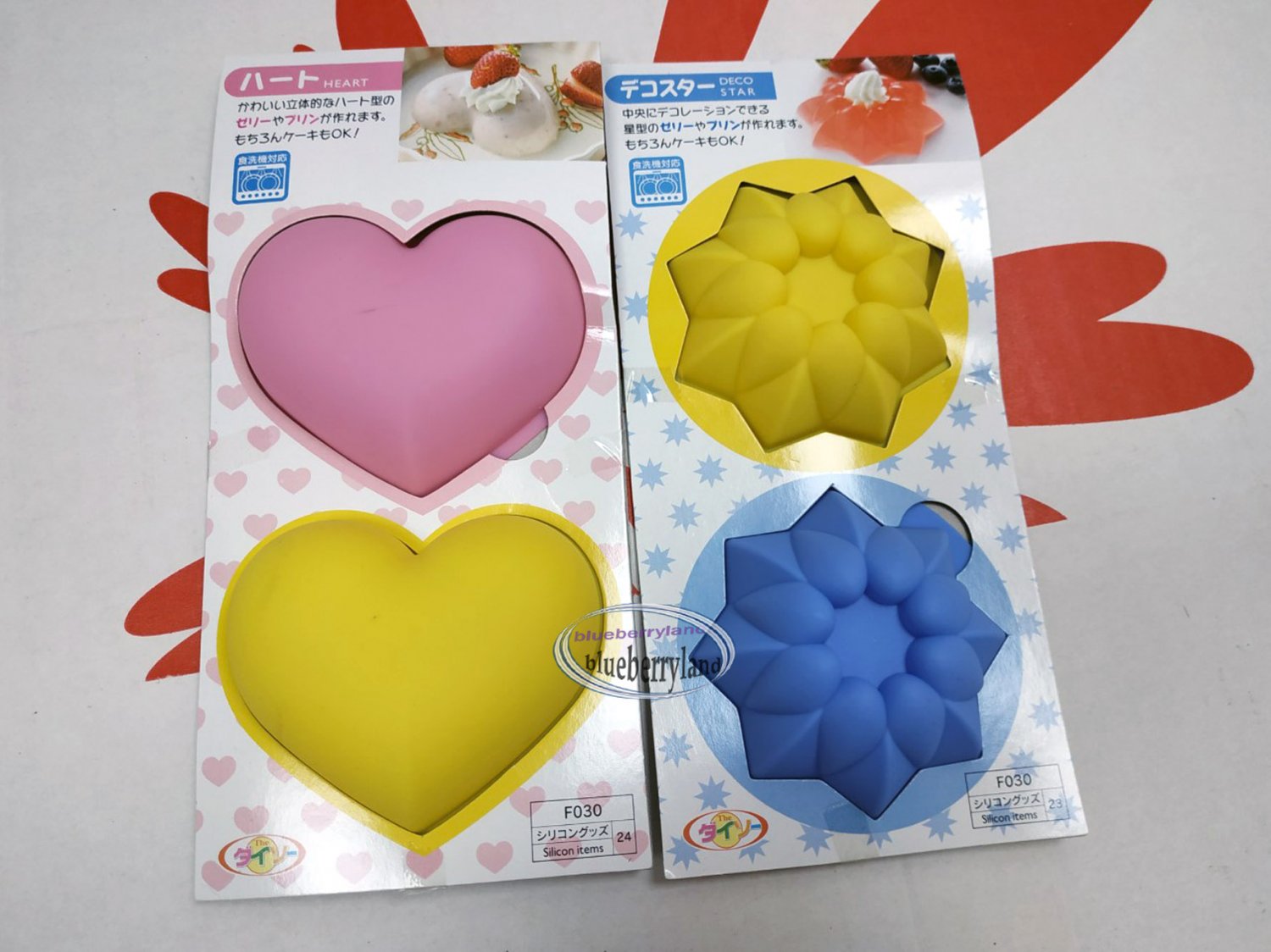 SILICONE Mold 4pc set cake mould jelly pudding muffin sweets treats baking ladies kitchen W