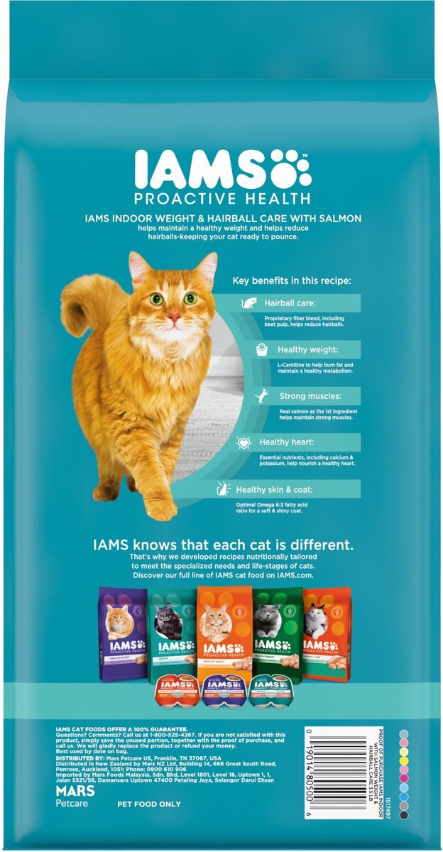 Iams ProActive Health Adult Indoor Weight and Hairball Care with Salmon Dry Cat Food