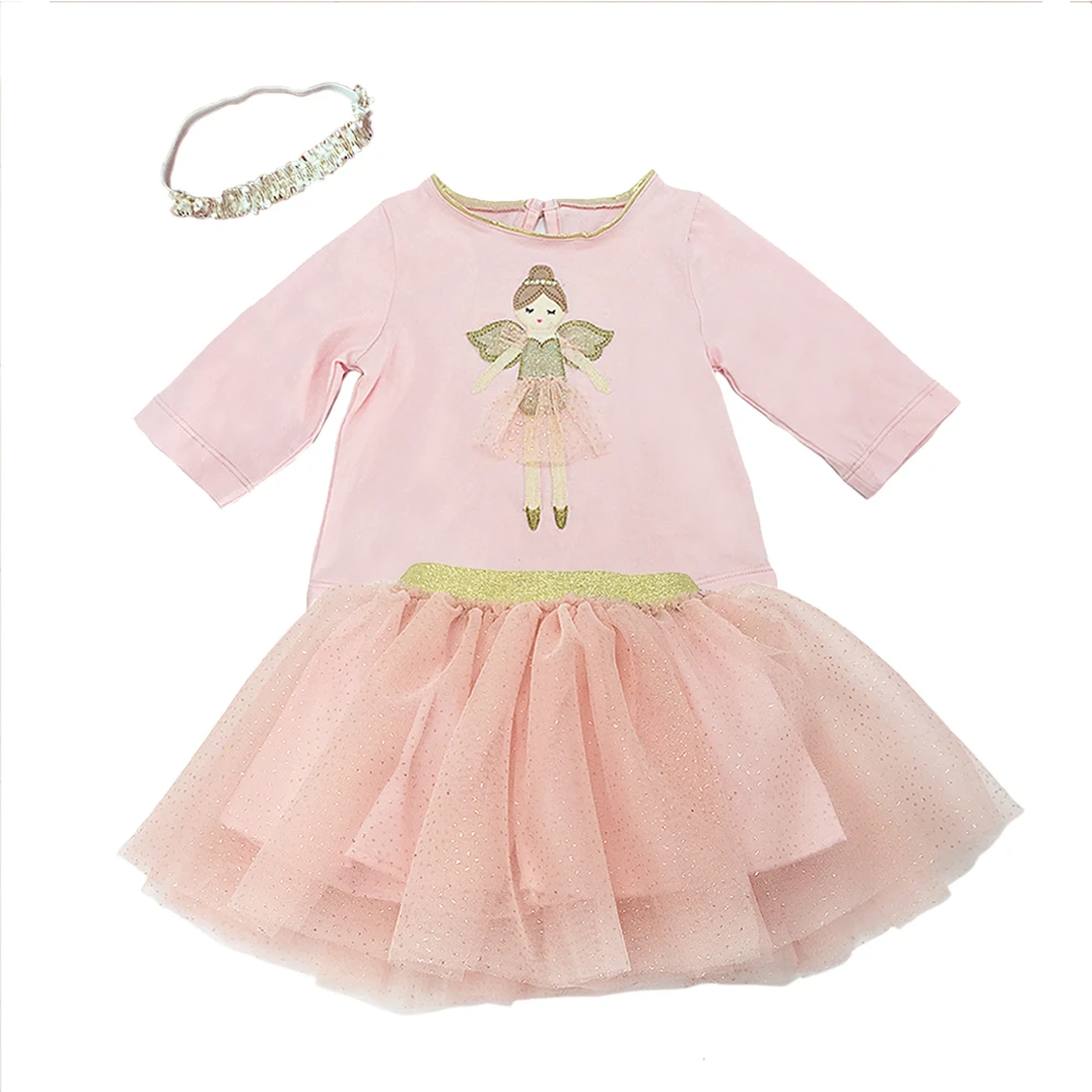 Sugar Plum Ballerina 3 Piece Tutu Skirt Set by Mon Ami