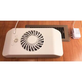 Suncourt Equalizer EZ8 Heating and Air Conditioning Smart Register Booster Fan HC600