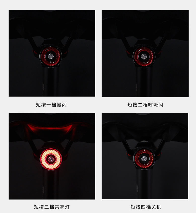 Q5 Bicycle Bike Rear Light LED Charging Cycling Taillight