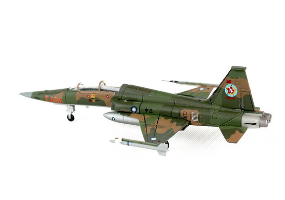 Hogan Rocaf F 5F 1/200 Camouflage  HG7969