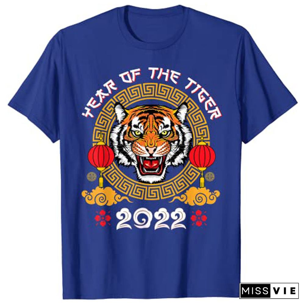 Happy Chinese New Year YearOf The Tiger Horoscope T-ShirtFor Women Men