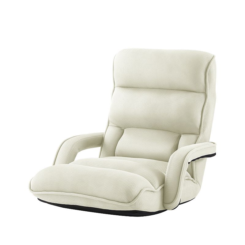 Divya Recliner/Floor Chair 5 Adjustable Positions