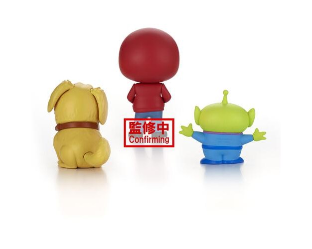 Banpresto Banpresto Pixar Characters Pixar Fest Figure Collection Vol 11