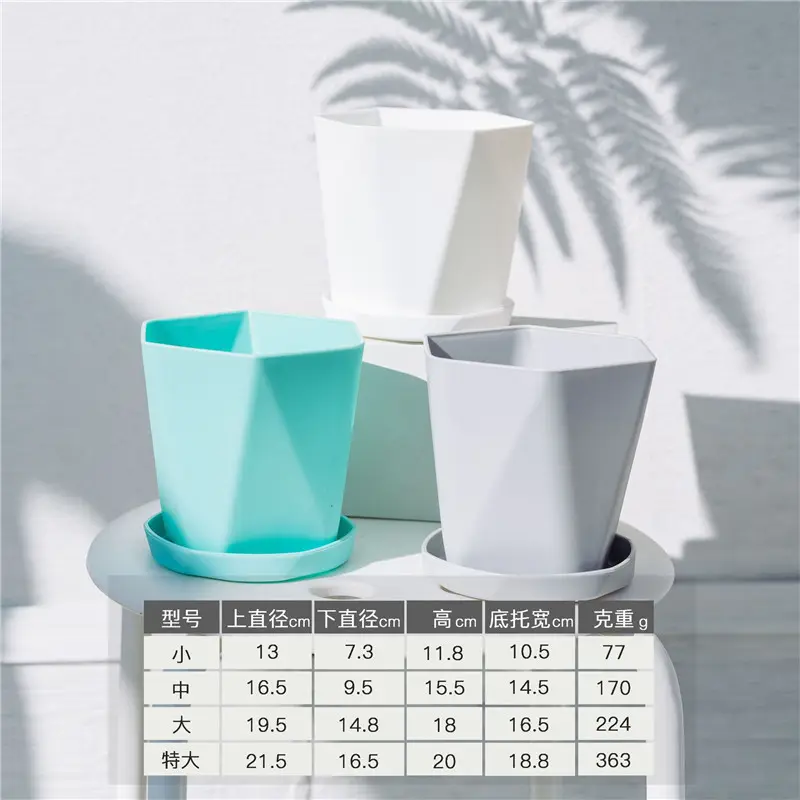 Planter Plastic Flower Pots Garden Plastic Cheap Wholesale New Design Hot Sale Recycle Outdoor Indoor Carton Sand Modern