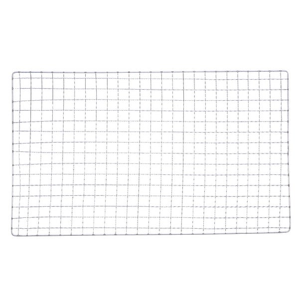 2pcs Square BBQ Grill Net 9.1