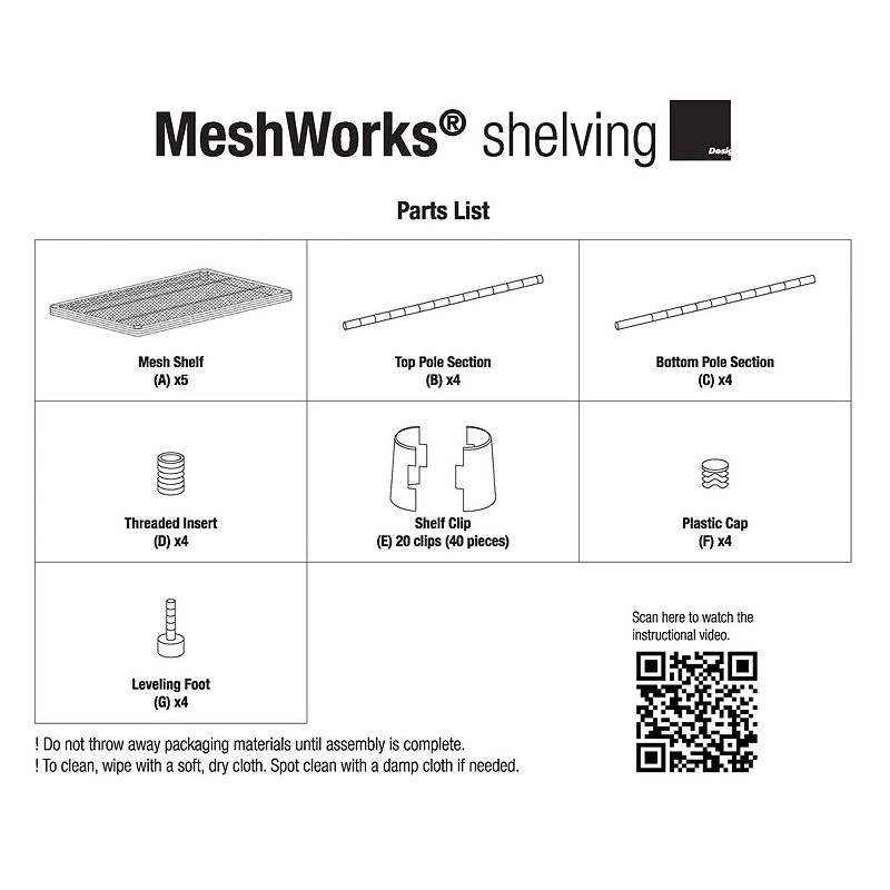 Design Ideas Meshworks 5 Tier Full-size Metal Storage Shelving Unit Rack， Silver