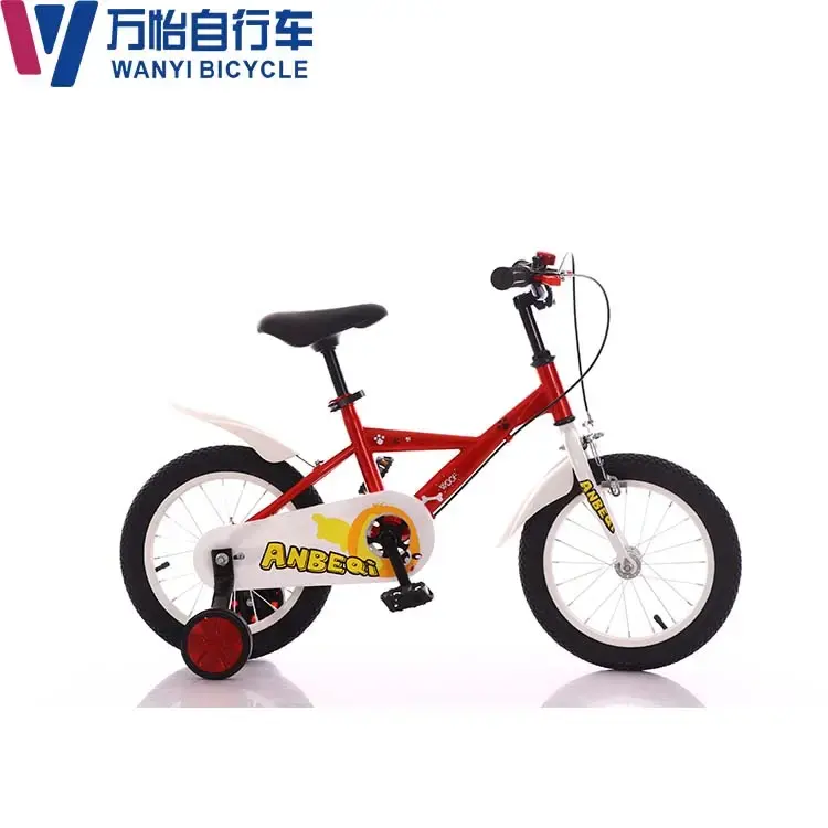 Bicycle Children's Bike Disc brake children's sports bike with training wheel