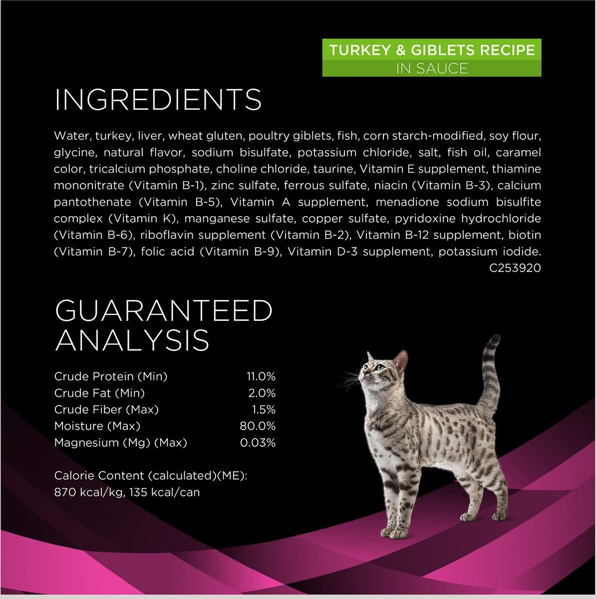 Purina Pro Plan Veterinary Diets UR Urinary St/Ox Savory Selects Variety Pack Wet Cat Food