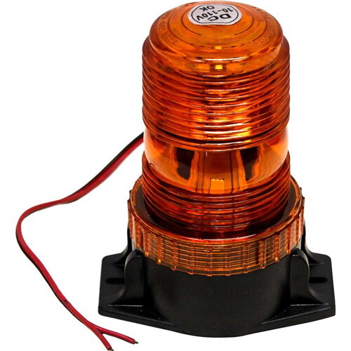 K M 2810 KM LED Amber Warning Beacon Light with Fi...