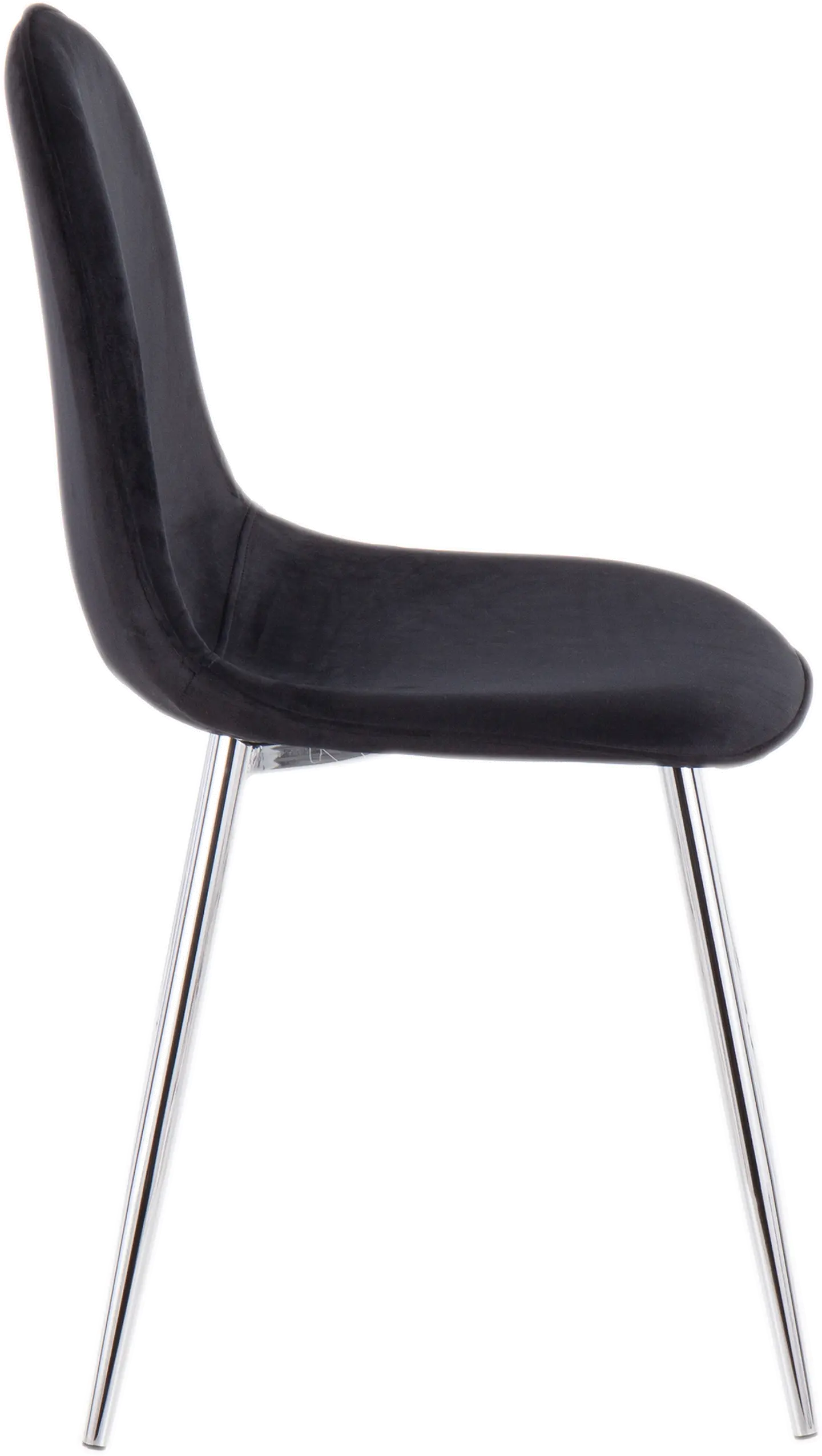 Contemporary Black and Chrome Dining Room Chair (Set of 2) - Pebble