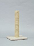 North American Pet All Sisal Cat Post Scratching Post Neutral Tone 26 in - PDS-034202490154