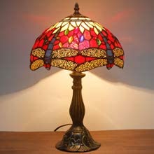 SHADY Tiffany Table Lamp Red Yellow Stained Glass Dragonfly Style Bedside Lamp Desk Reading Light 12X12X18 Inches Decor Bedroom Living Room Home Office S328 Series