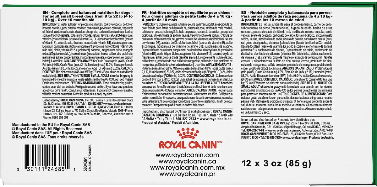 Royal Canin Small Adult Wet Dog Food， 3-oz pouch， case of 12