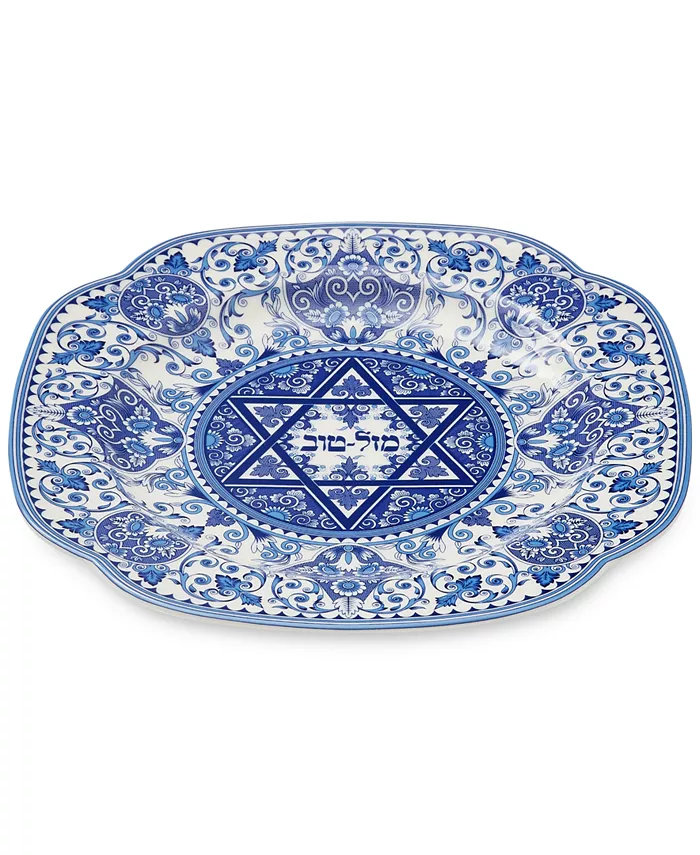 Spode Judaica Mazel Tov Good Luck Plate