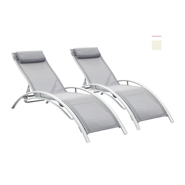 2-Piece Aluminum Outdoor Chaise Lounge