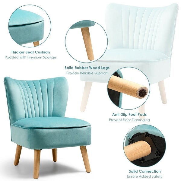 Armless Accent Chair Modern Velvet Leisure Chair - 21.5