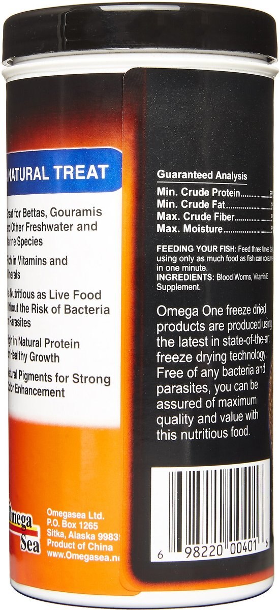 Omega One Freeze-Dried Blood Worms Freshwater and Marine Fish Treat