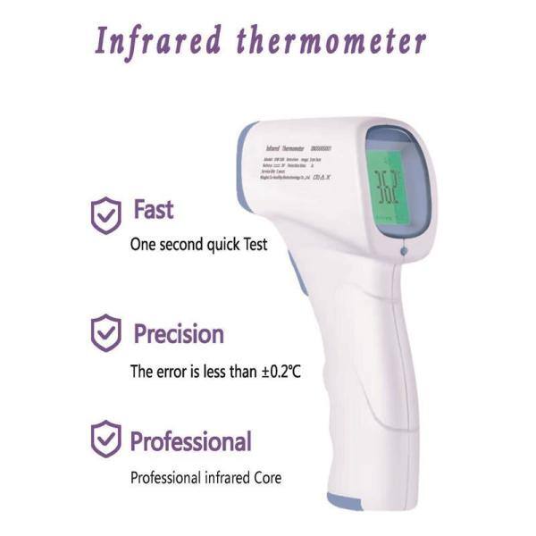 ProHT Digital No-Touch Infrared Thermometer 05145