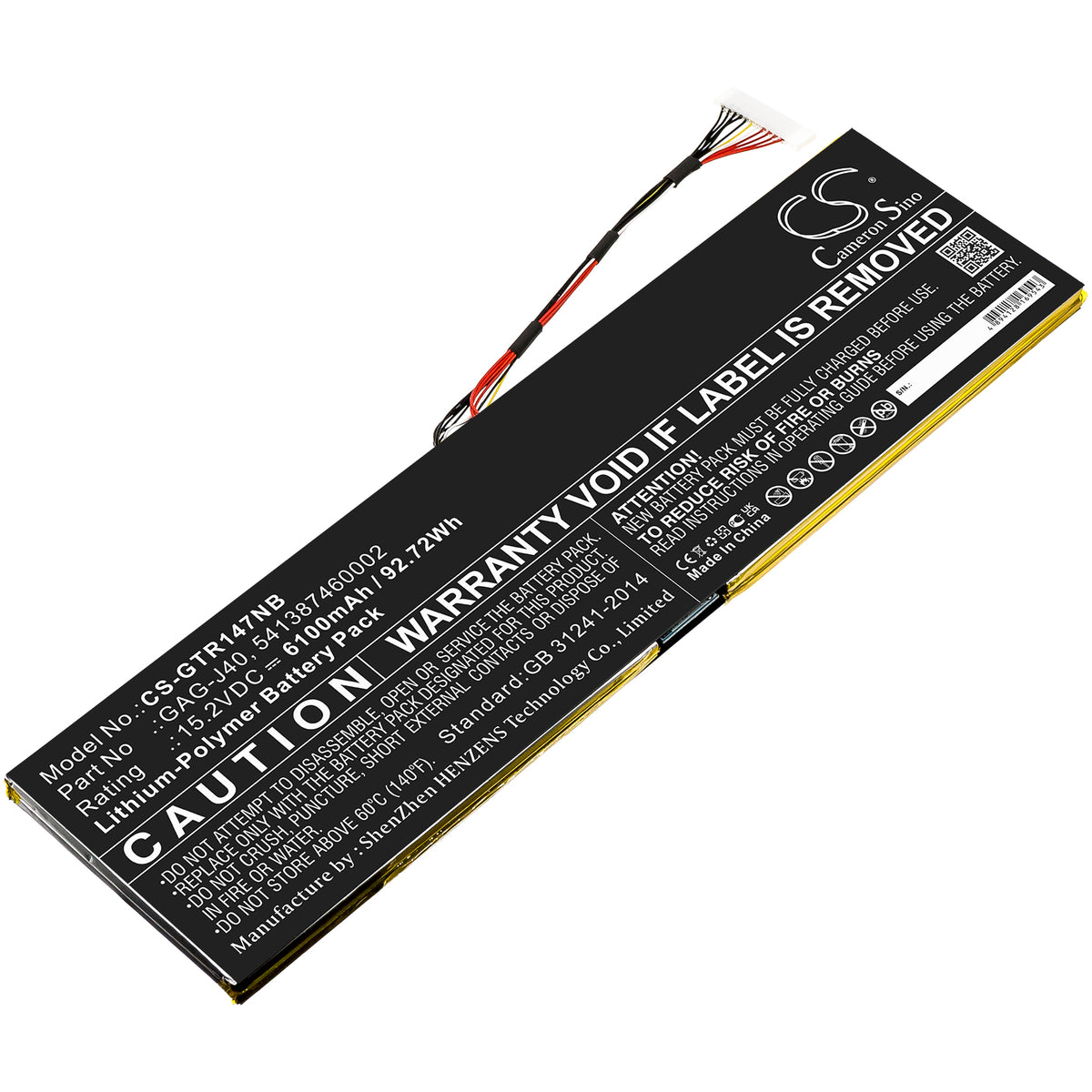 Aorus 17 YA Gaming Replacement Battery BatteryClerkcom Laptop and Notebook