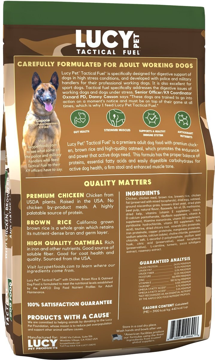 Lucy Pet Products Tactical Fuel Chicken， Brown Rice and Oatmeal Dry Dog Food