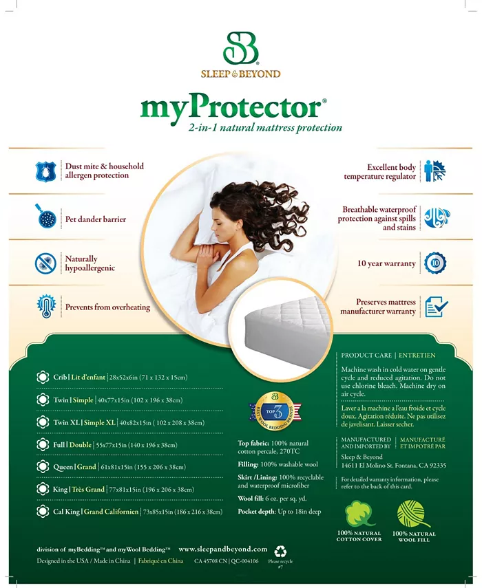 Sleep and Beyond Myprotector， 2-in-1 Ultimate， Washable， Natural Mattress Protector， Crib